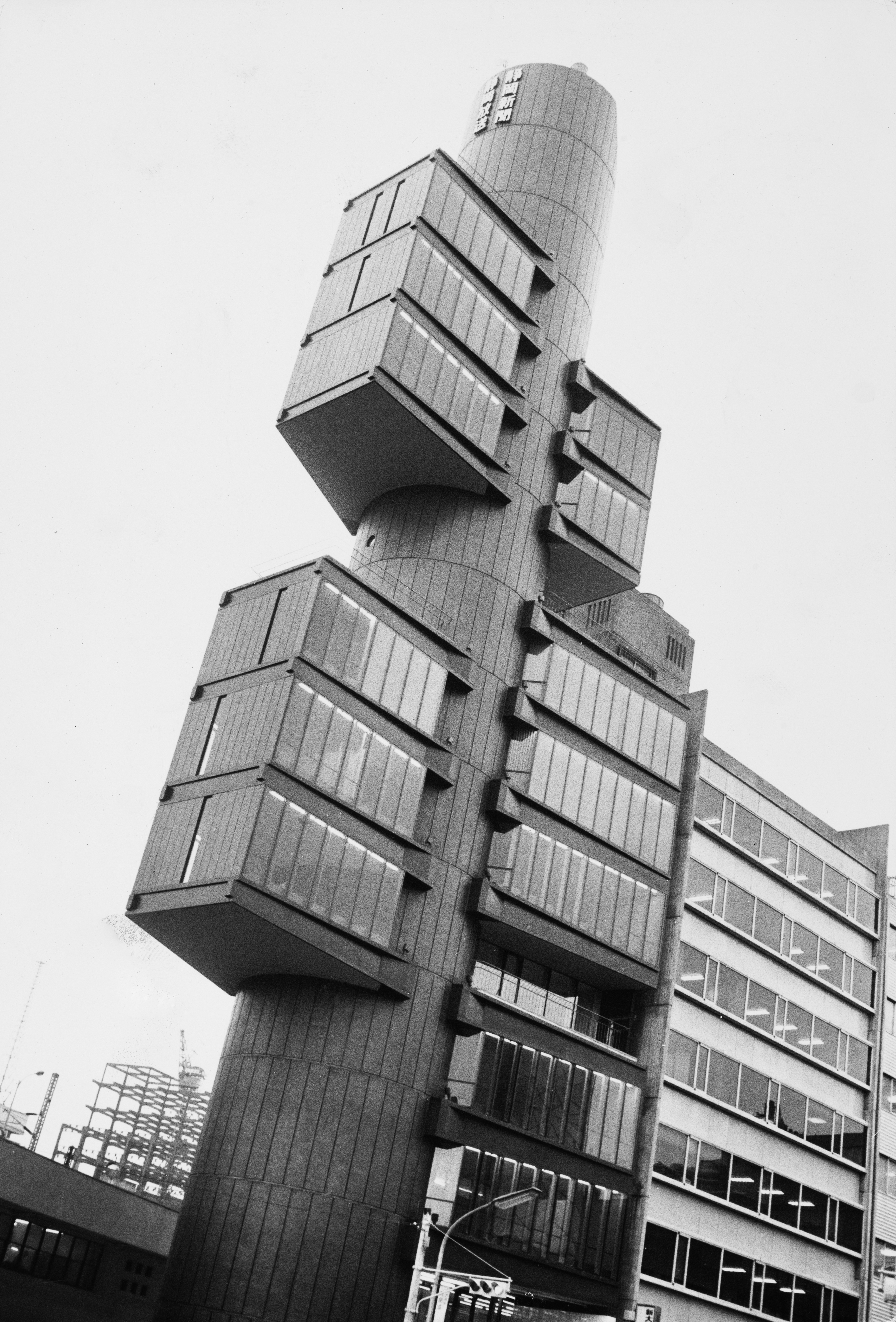 The Shizuoka Press and Broadcasting Center, premises of the Shizuoka Shimbun newspaper company, recently completed in Tokyo, Japan, 7th November 1967. It was designed by architect Kenzo Tange. (Photo by Keystone/Hulton Archive/Getty Images)