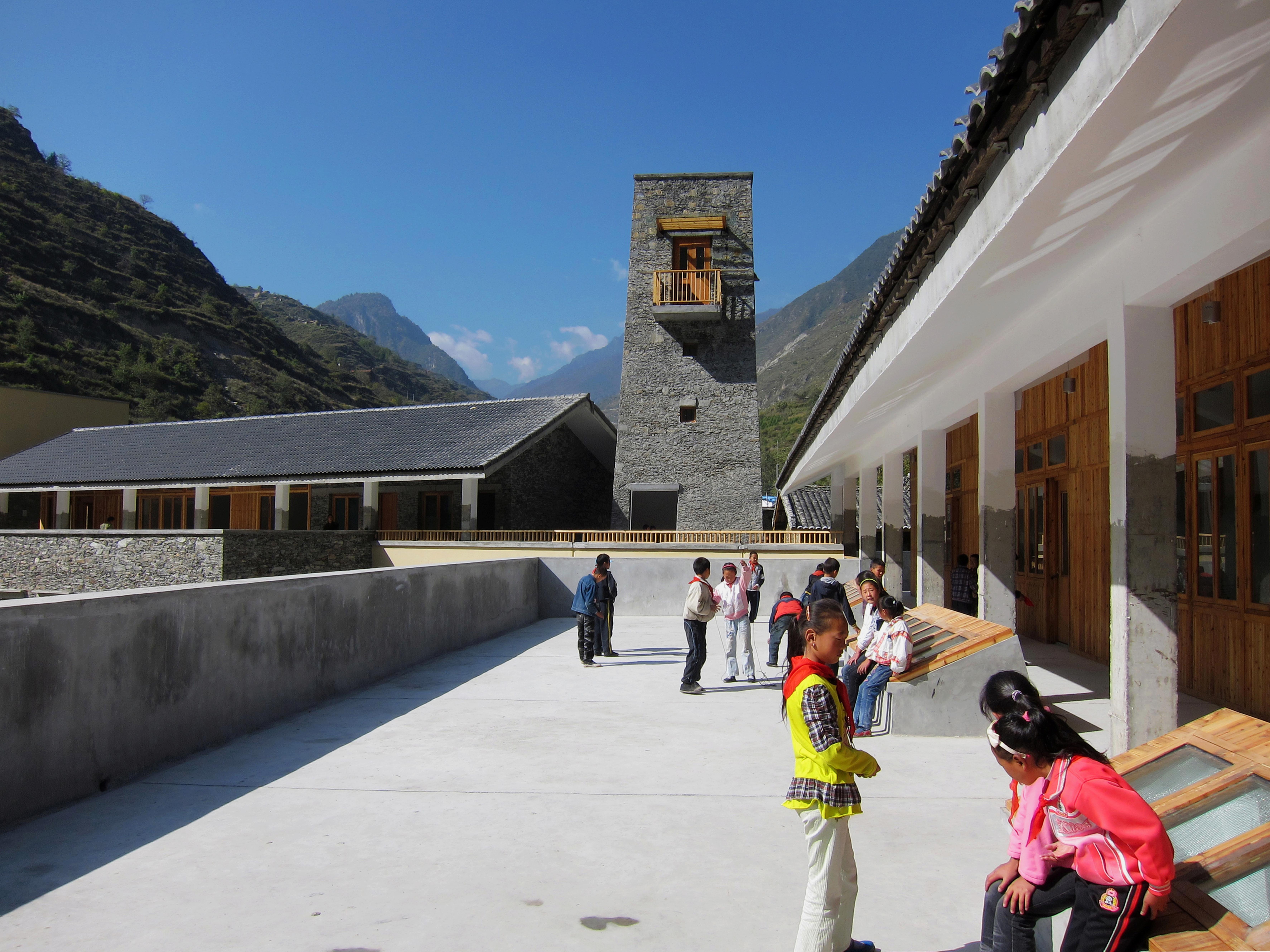 Black Tiger Primary School Mao County