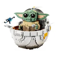 Lego Star Wars Grogu With Hover Pram