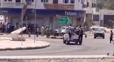 The Yemeni city of Aden is caught in a bloody regional war