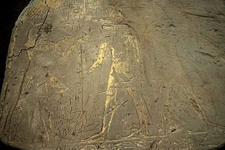 In another inscription discovered at Kom Ombo, Seti I is shown worshiping the gods Horus and a crocodile-headed god named Sobek, according to Egyptologist Peter Brand.