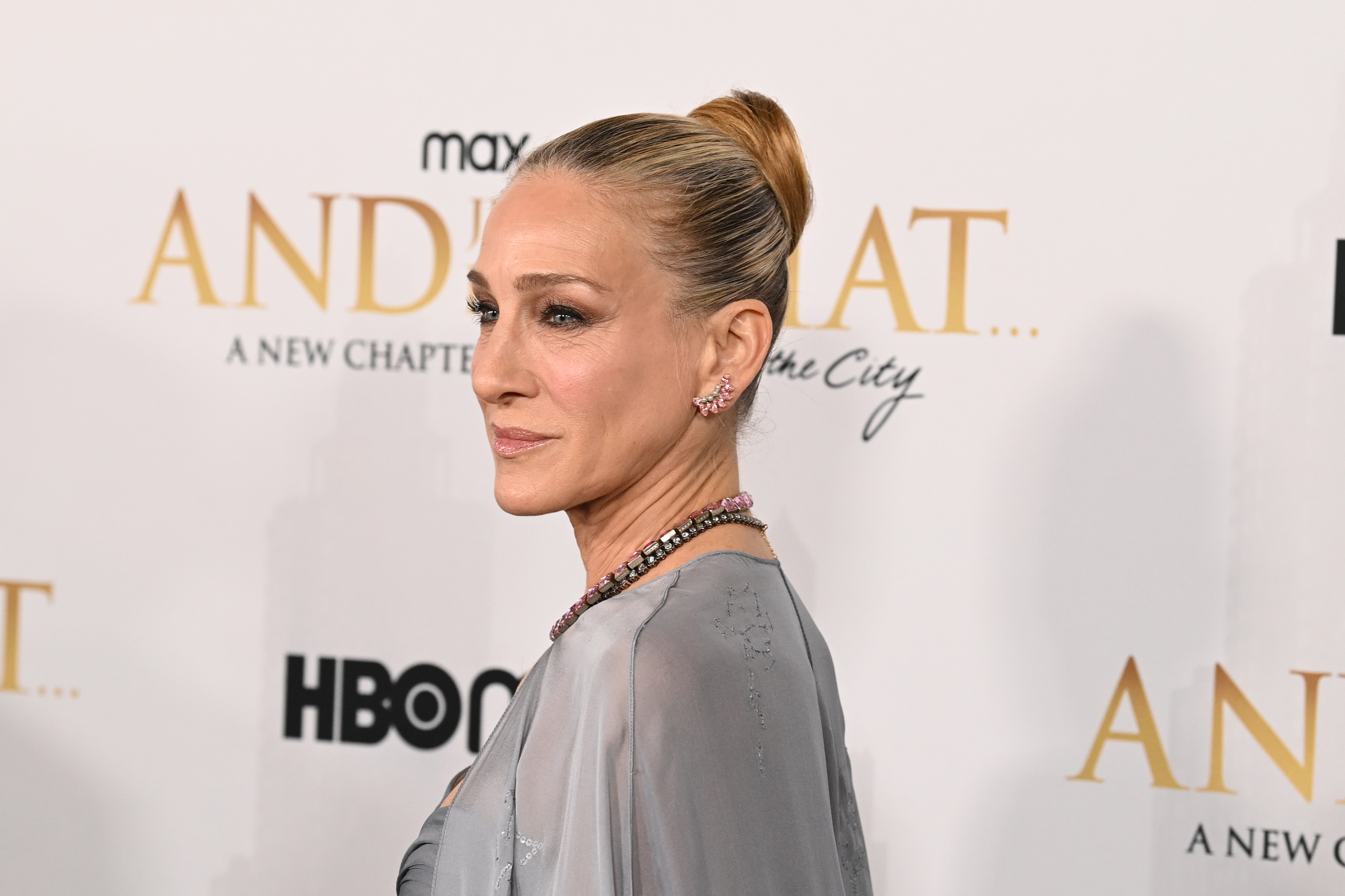 Sarah Jessica Parker attending an event