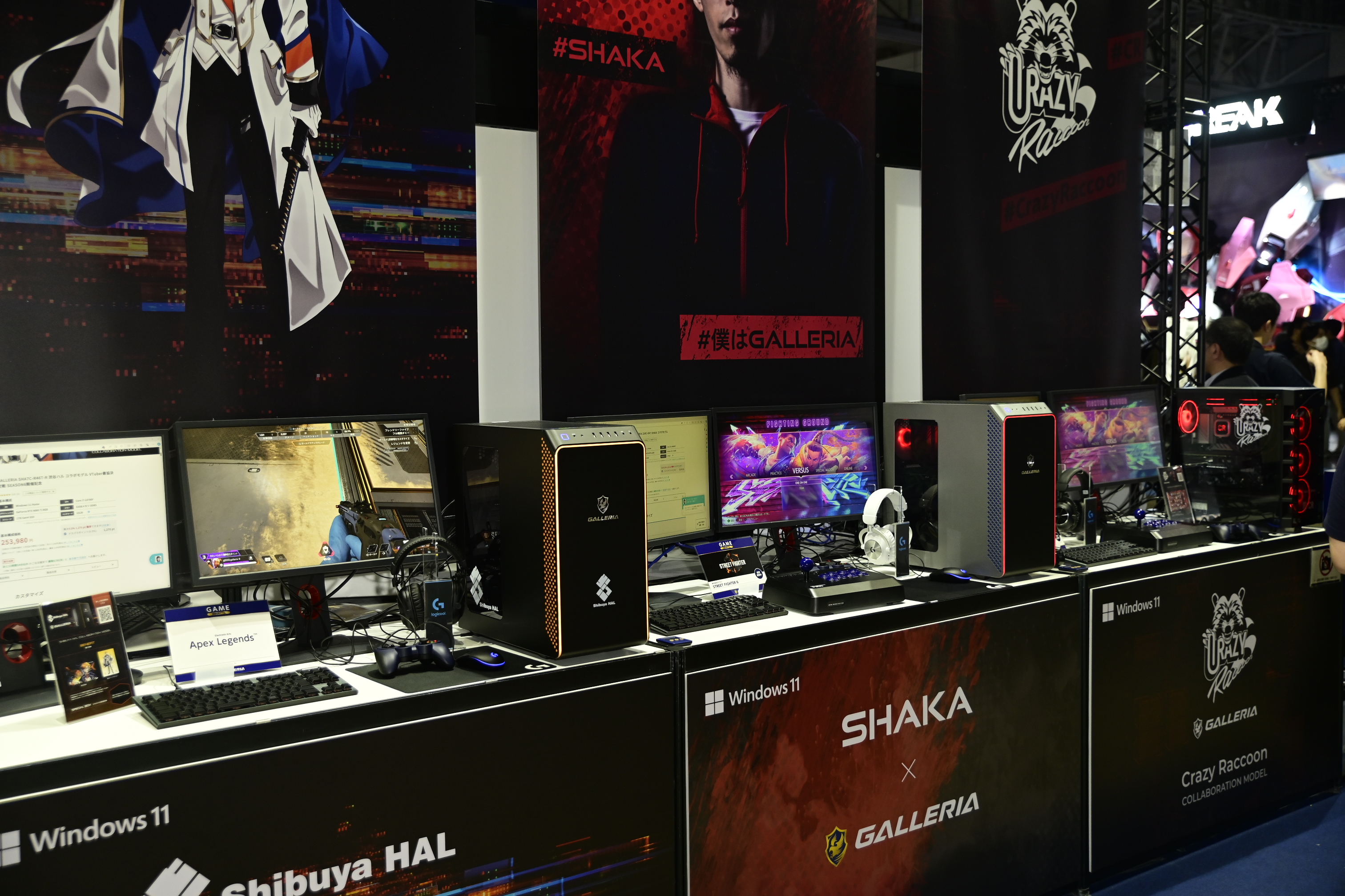 PC Gamer at Tokyo Game Show 2024 Day 2 report: Microsoft's Game Pass gambit boosts PC gaming, while Konami leans on Metal Gear Solid Delta: Snake Eater