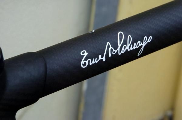 The name behind the bike!