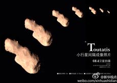 China's Chang'e-2 probe