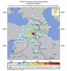 Earthquake intensity map Turkey