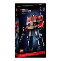 Optimus Prime: was £159 now £119 at Lego