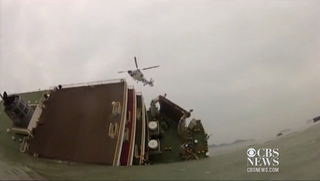 sinking south korean ferry