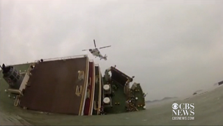 South Korea Ferry How Can A Huge Ship Sink Live Science