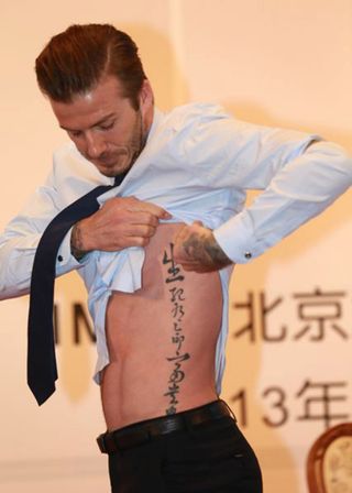 celebrity tattoos David Beckham