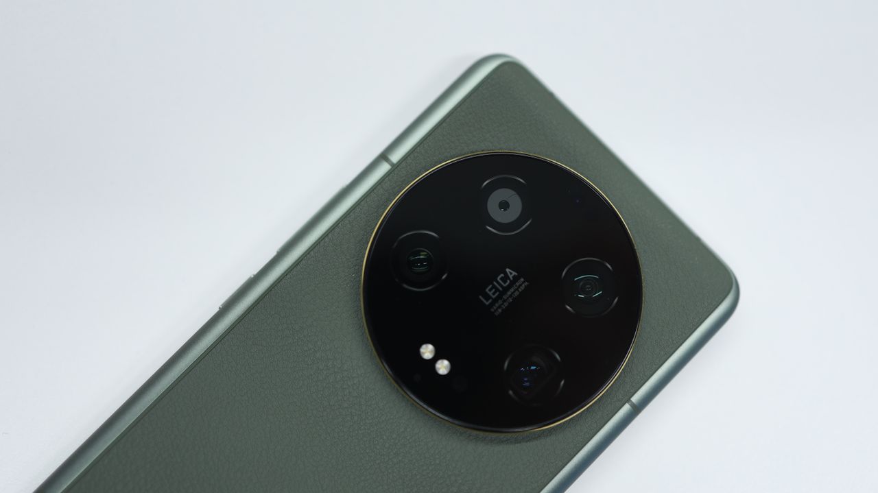 A photo of the Xiaomi 13 Ultra