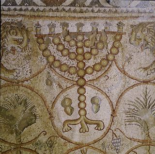 Two citron fruits were included in this sixth-century mosaic of a menorah from the Maon Synagogue, located in modern-day Israel's Negev Desert.