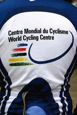 Guo Shuang trained at the UCI's World Cyling Centre