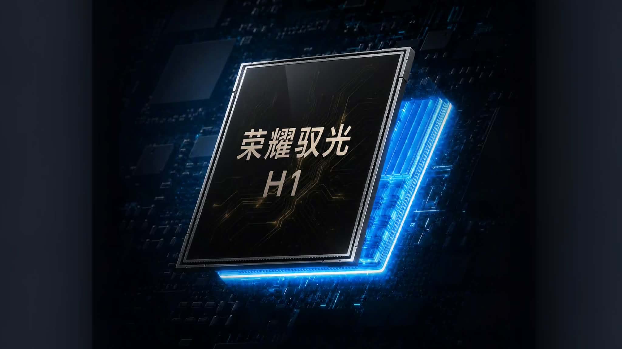 Key art for the Honor H1 Imaging Chip