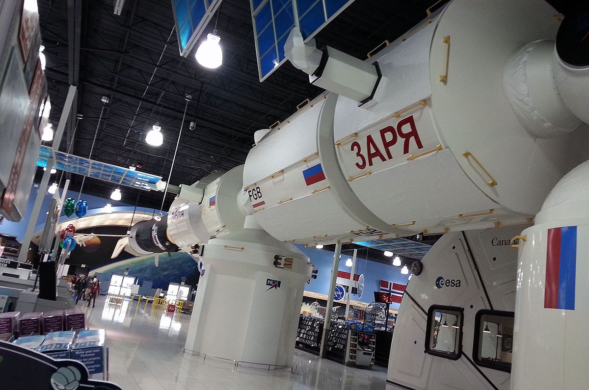 Fullsize mock International Space Station closes with end of Fry’s Electronics PressNewsAgency