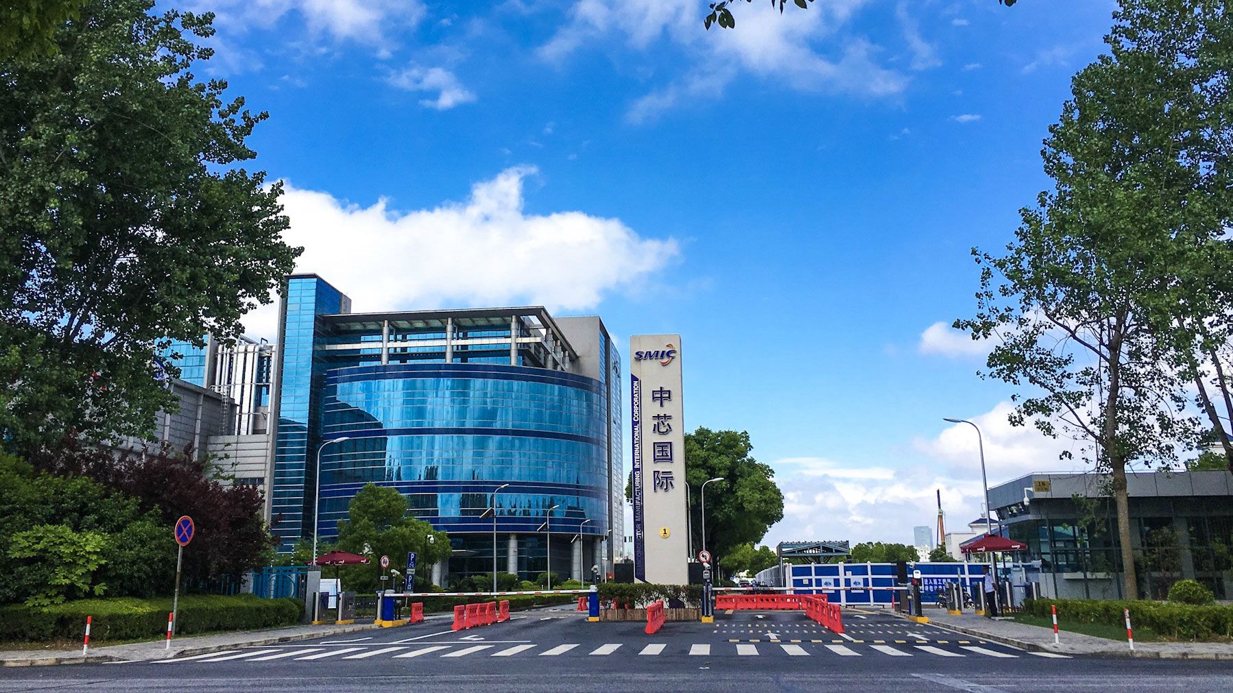 China Advances Domestic Semiconductor Self-Sufficiency Goals