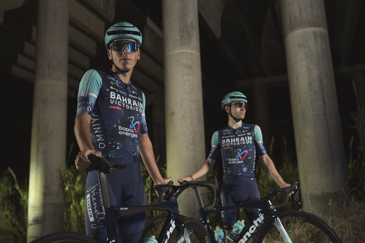 Bahrain Victorious kit for 2026