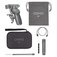 Osmo Mobile 3&nbsp;smartphone gimble: $119$104.99 at Amazon