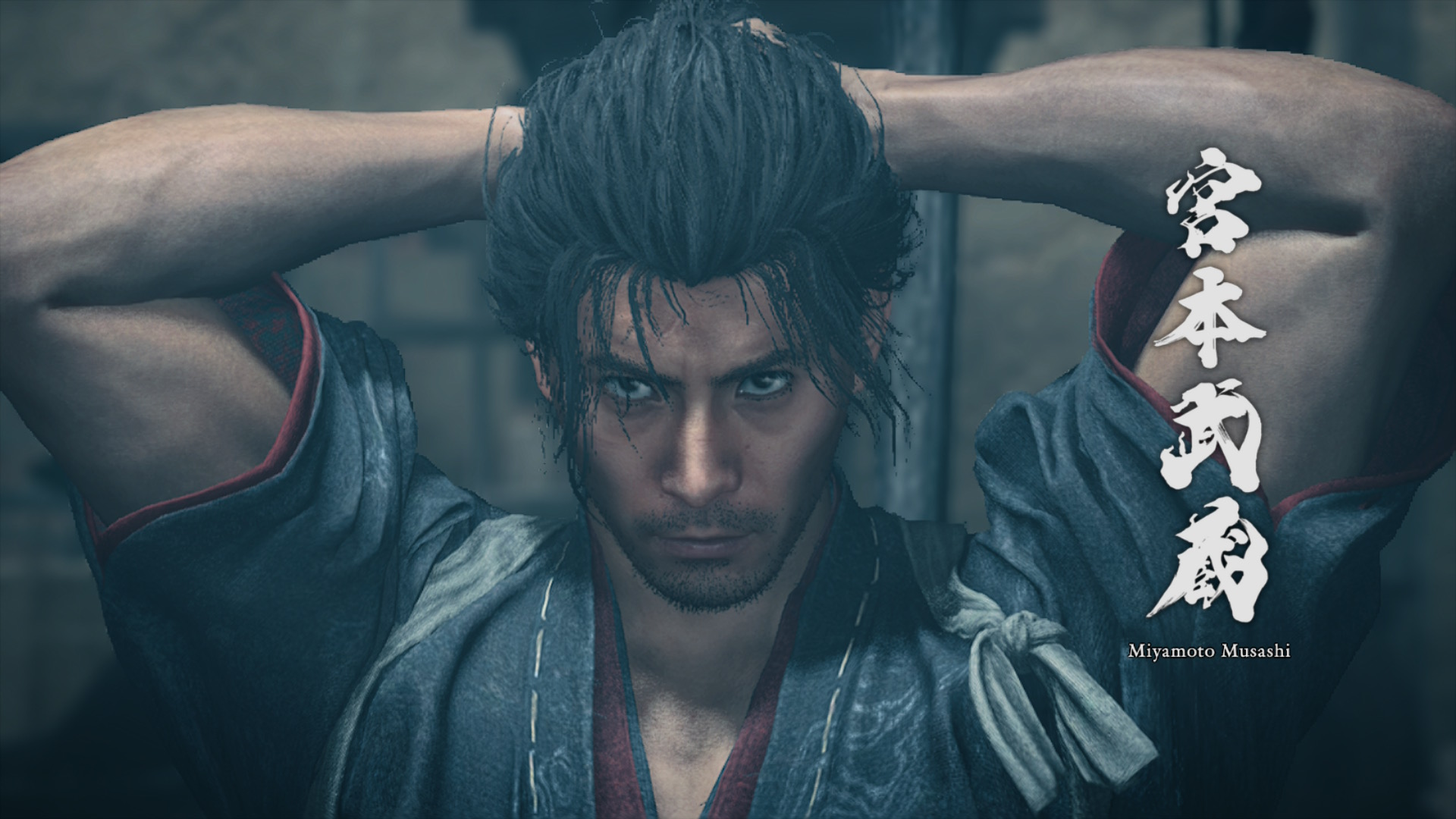 Onimusha: Way of the Sword