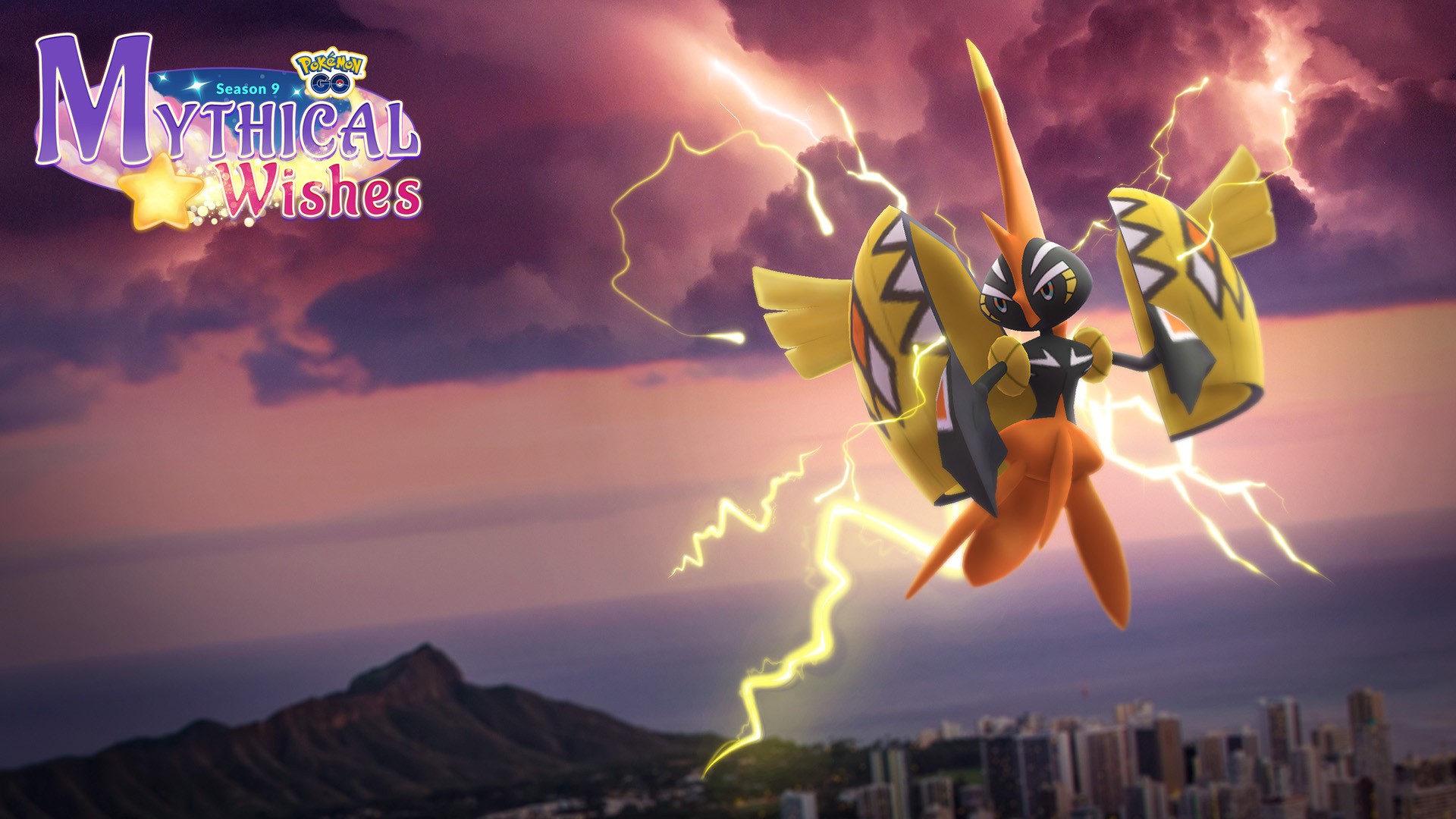 Pokemon Go Tapu Bulu Raid Guide: Best Counters, Weaknesses and