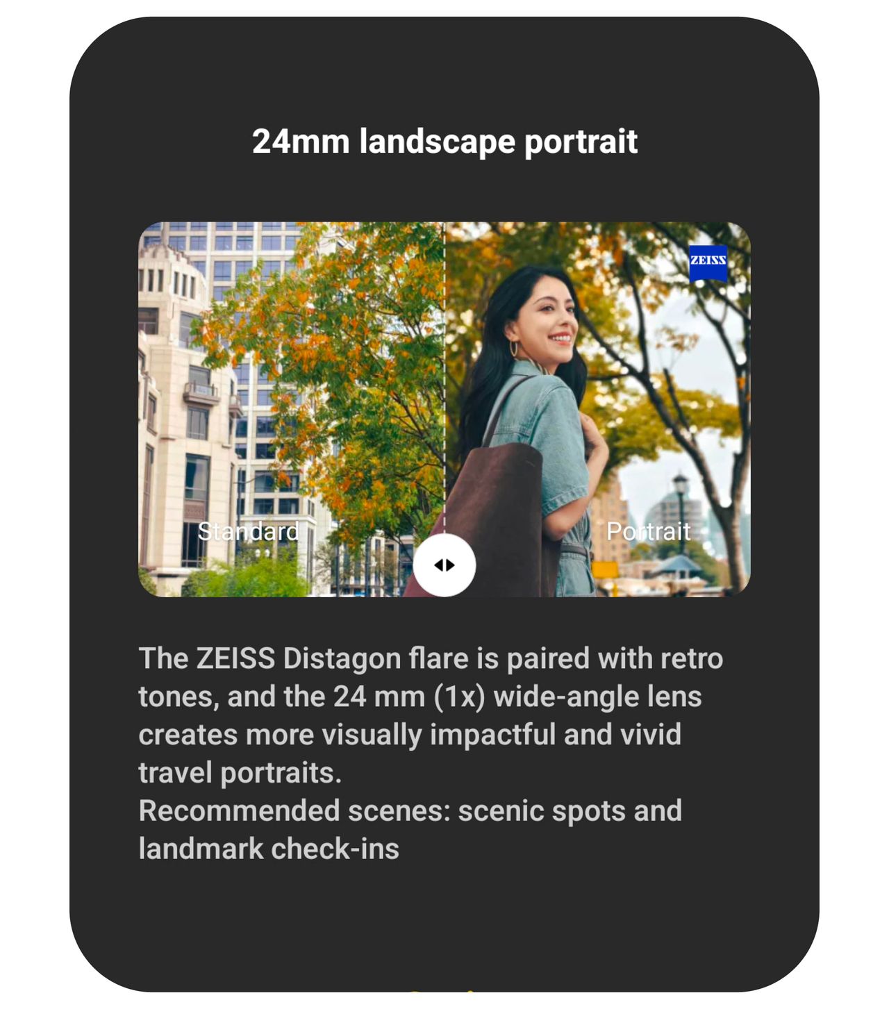 A screenshot of the Vivo X100 Pro Zeiss portrait modes