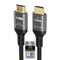 Ubluker 48Gbps Certified HDMI 2.1 5-metre cable&nbsp;was £23.39 now £15.99 at Amazon