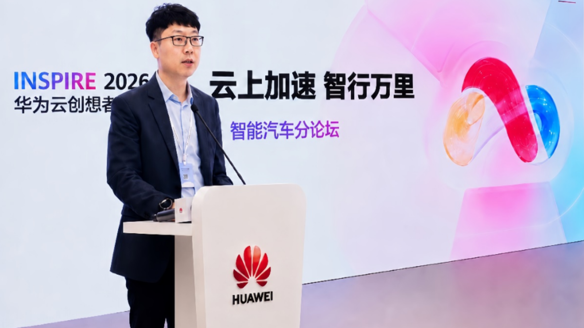 Huawei releases an AI announcement that goes beyond the simple surprise effect, and Nvidia would be wrong to look elsewhere
