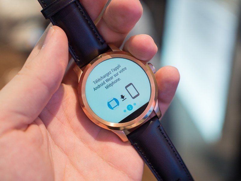 Fossil Q Founder