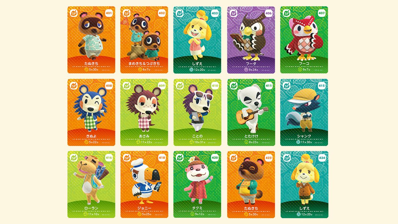 animal crossing amiibo cards series 5 binder Nintendo Animal Crossing Amiibo Series 5