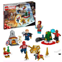 LEGO Super Heroes Avengers Advent Calendar |&nbsp;was&nbsp;£19.99&nbsp;now £19.99 (SAVE £10) at Very