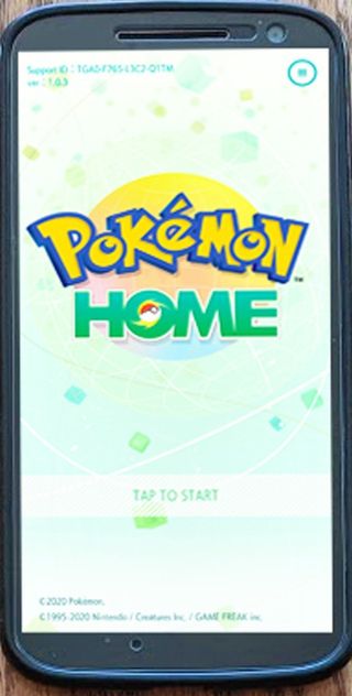 Pokemon Home How Add Friends