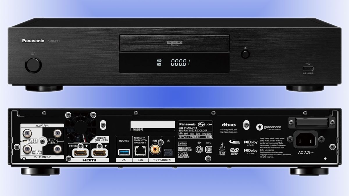Cancelled Blu-Ray recorder production leads to flood of orders for Panasonic after rivals exit market — last supplier standing apologizes for delays as firm inundated with orders