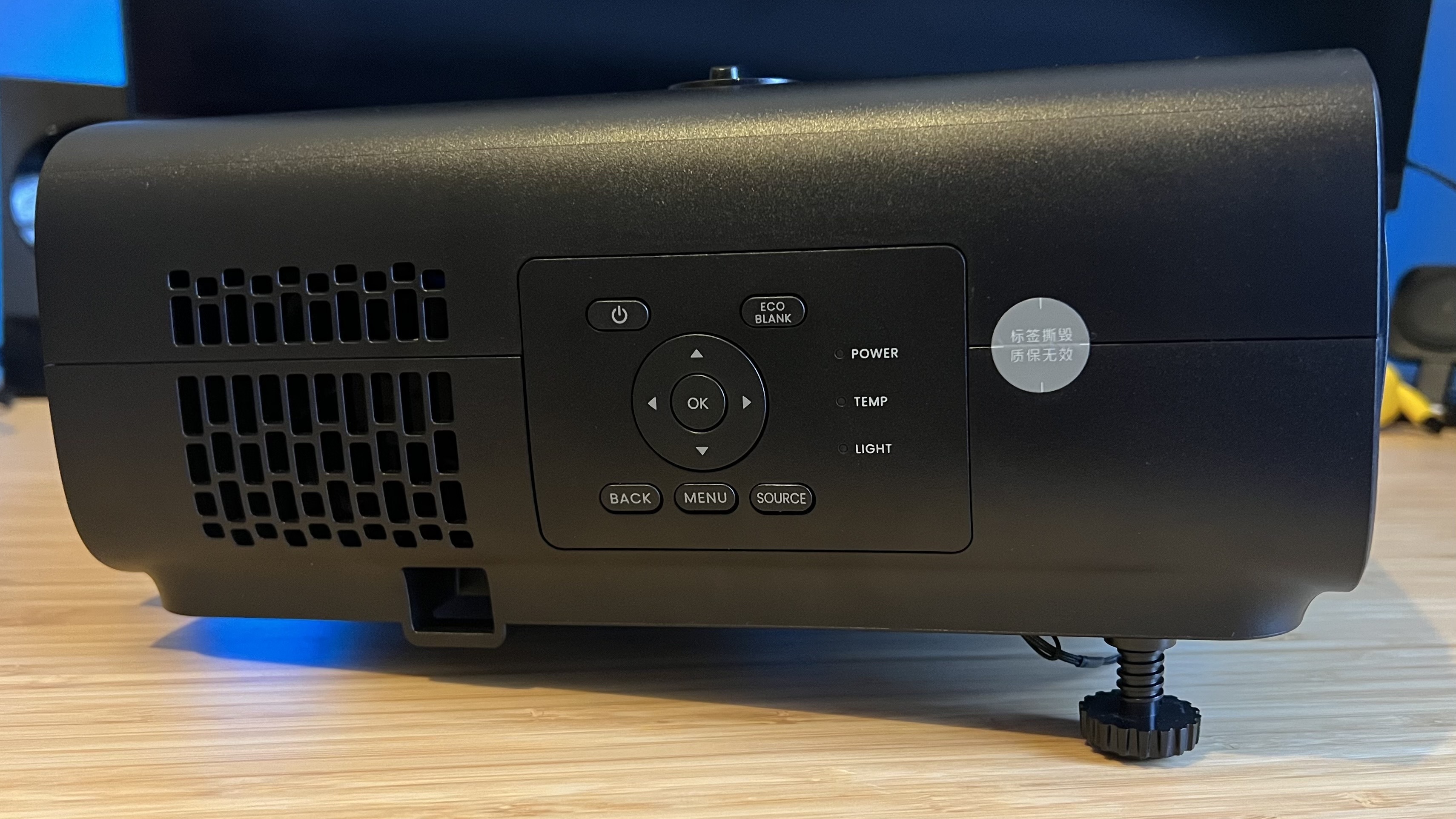 Side view of BenQ W4100i showing manual controls