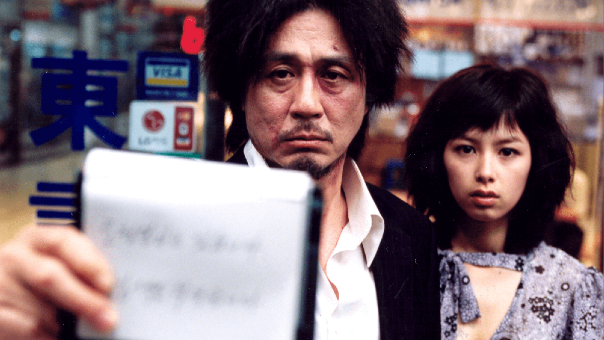 Park Chan-Wook&#039;s Oldboy