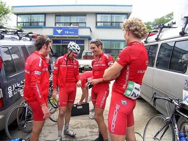 The riders prepare for a stage in the Tour of Korea