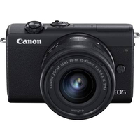 Canon EOS M200 Mirrorless Compact Camera: was £569, now £399 at Amazon