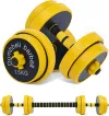 Nice C100 Adjustable Dumbbell Barbell Weight Pair