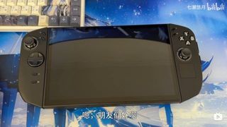 Leaked image of the Lenovo Legion Go 2 handheld console