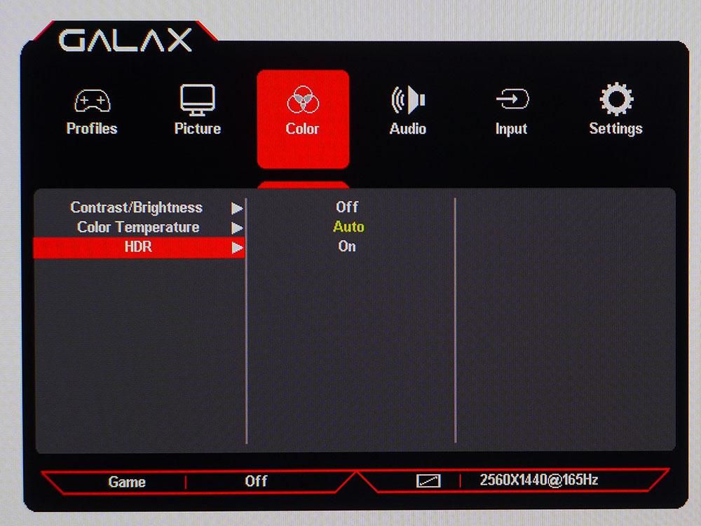 Galax Vivance VI-01