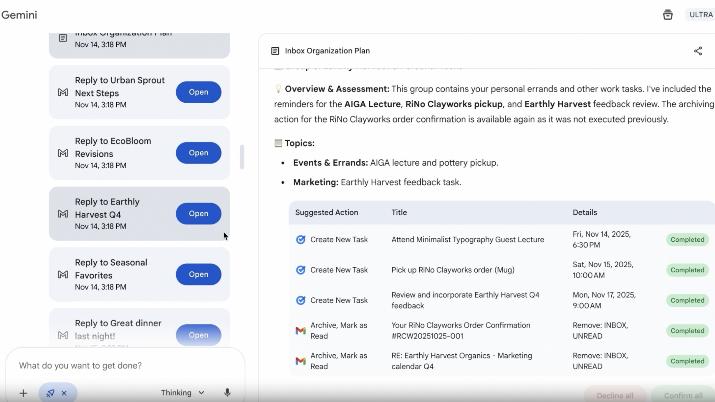 Google gemini interface
