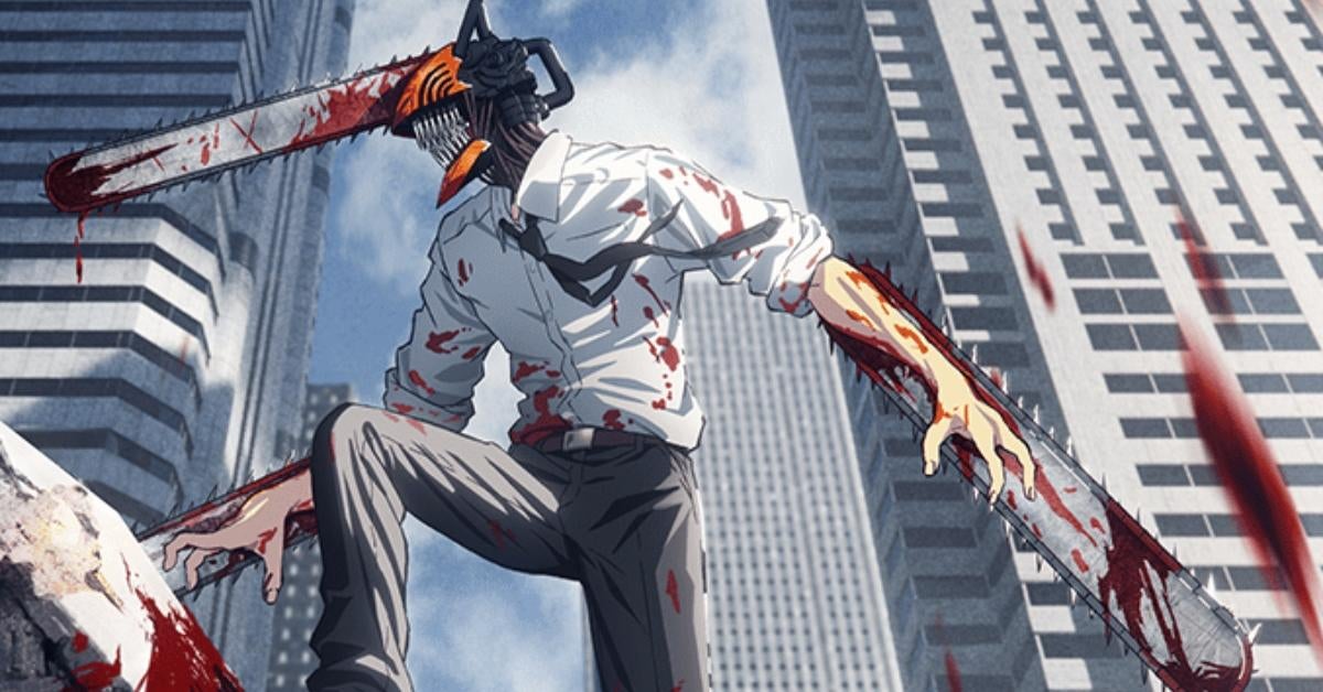 Prime Video Chainsaw Man