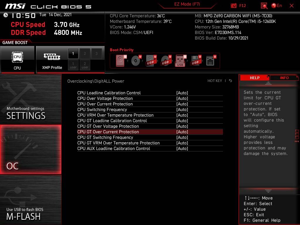 BIOS
