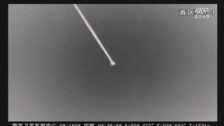 China's Shenzhou 13 space capsule carrying a crew of three lands safely in