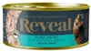Reveal Tuna Fillet in Natural Broth 