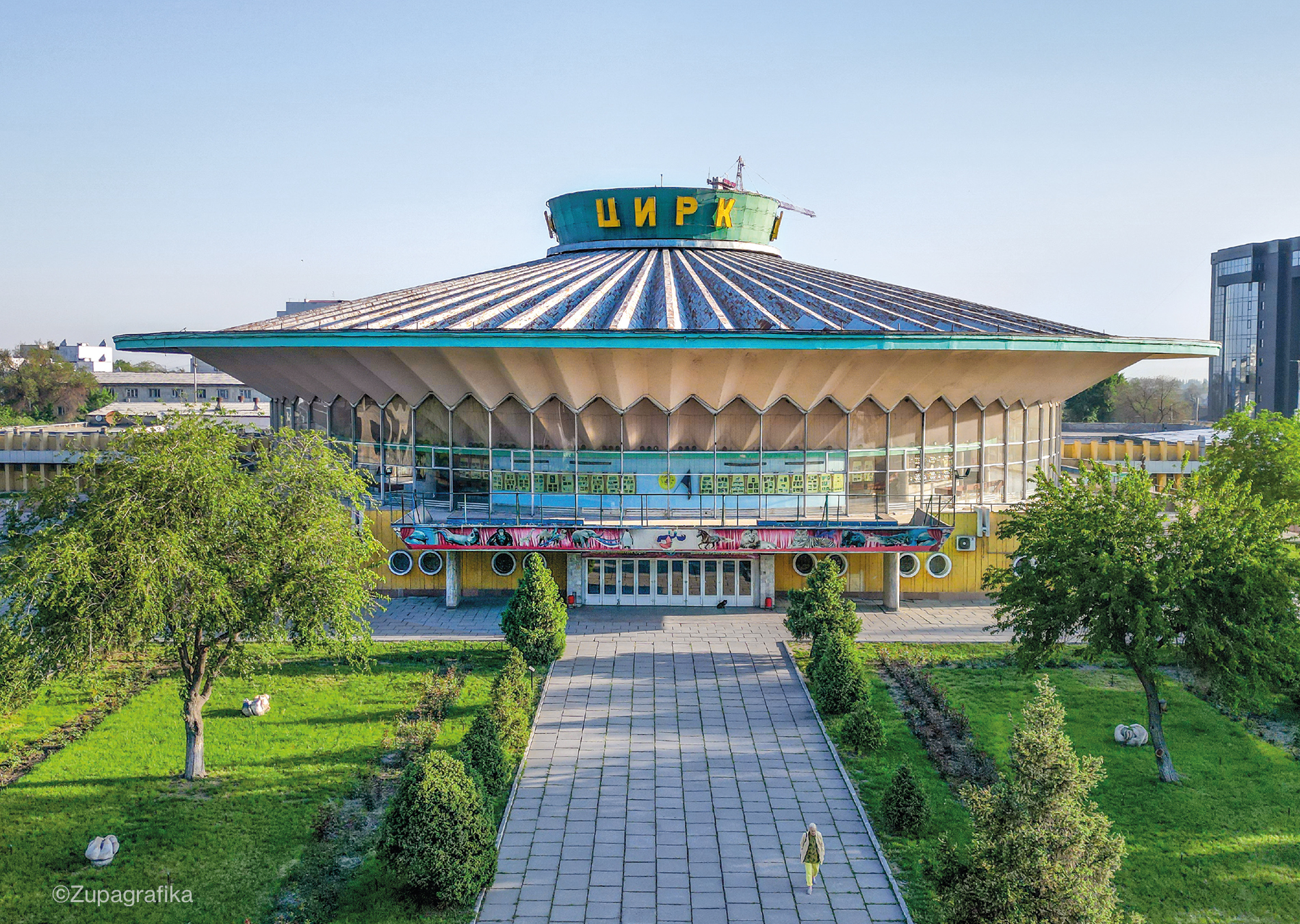 Kyrgyz State Circus in Bishkek