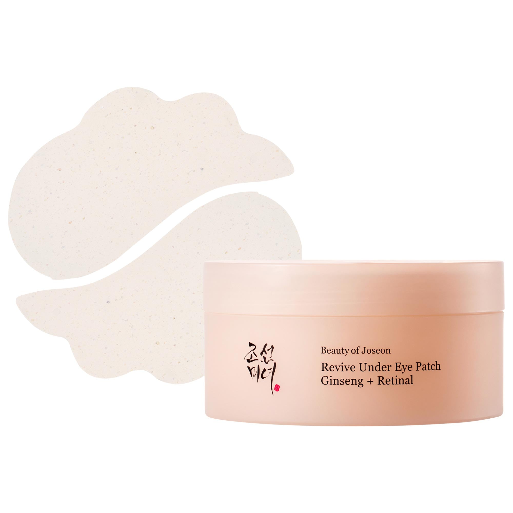 Revive Under Eye Patches for Wrinkles &amp;amp; De-Puffing