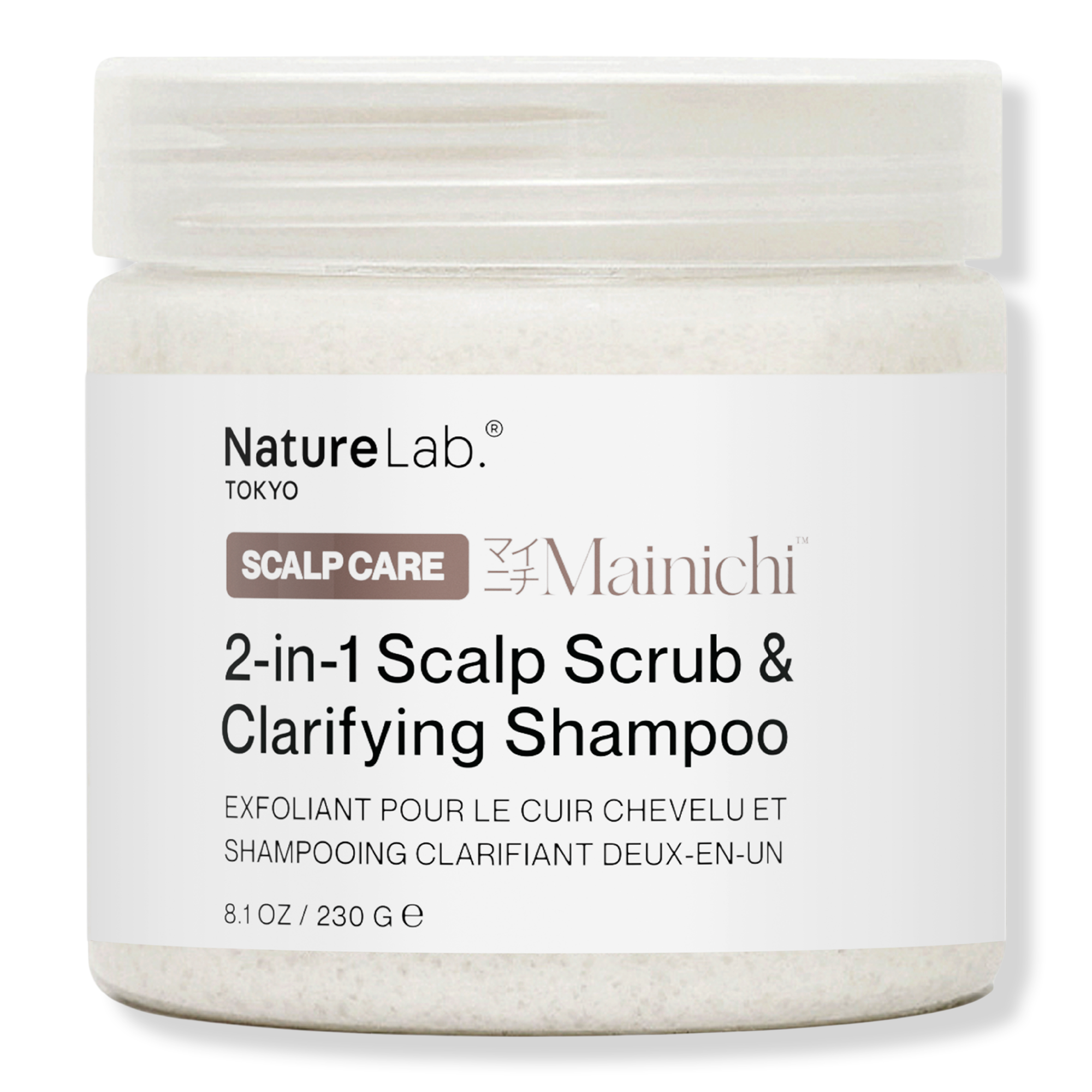 Perfect Clean 2-In-1 Scalp Scrub &amp;amp; Clarifying Shampoo - 8.1 Oz