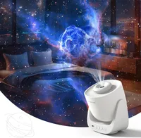 Orzorz Galaxy Lite Star Projector