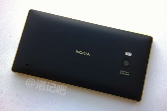 Lumia 930 gold