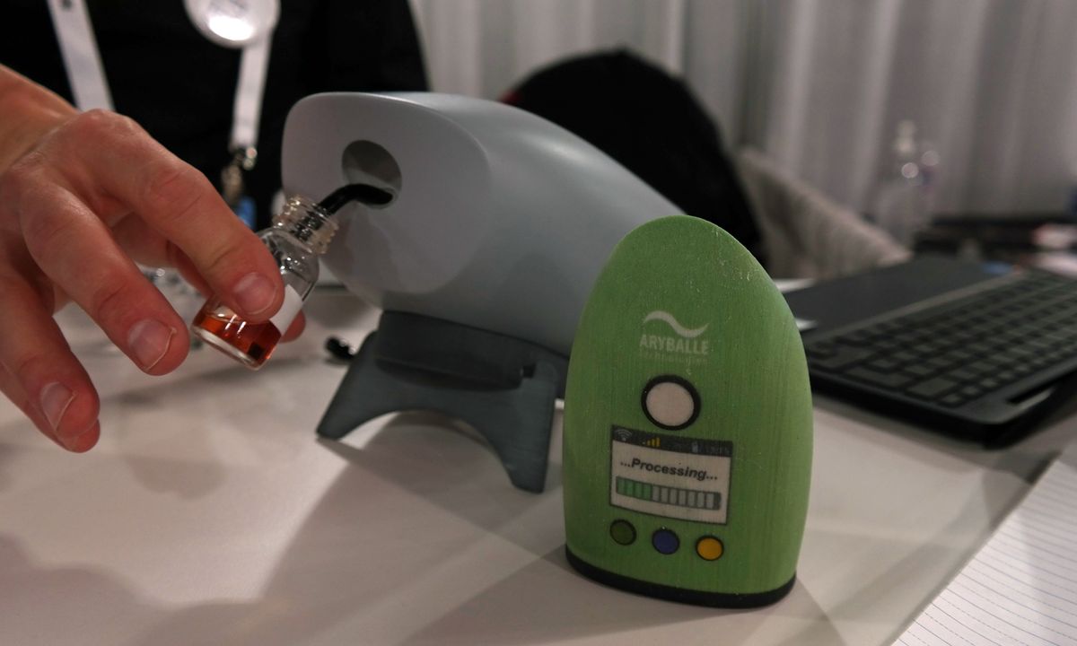 NeOse Odor Detector Picks Up the Scent Tom's Guide